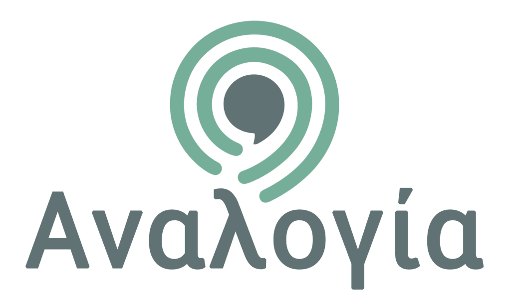 Χώρος ψυχοθεραπείας στο Ελληνικό με ειδικούς ψυχικής υγείας